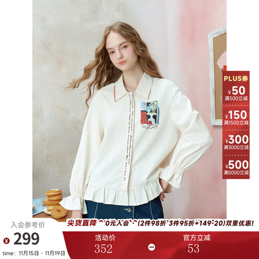 Two or Three Things Chasing the Wind Diary 2025 Winter New Style Literary Style Ruffled Hem Embroidered Placket Printed Shirt for Women Apricot S