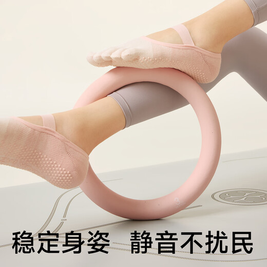 Mianzhuwu Yoga Socks Women's Pilates Five Toe Socks Separated Toe Autumn and Winter Professional Non-Slip Dance Sports Fitness Socks Combination 1 (Ballet Pink + Haze Blue)