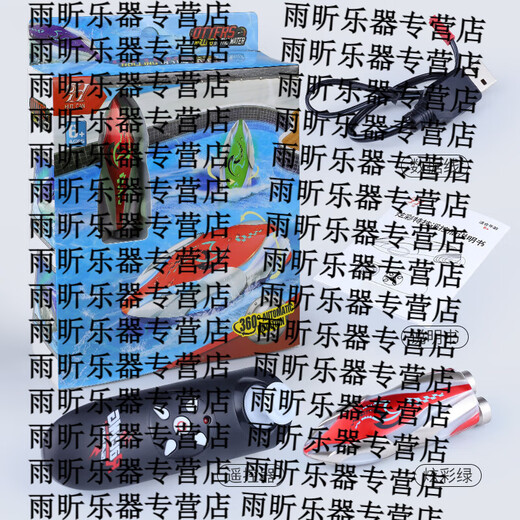 山头林村儿童玩具遥控迷你潜水艇核潜艇充电动模型船鱼缸水缸游艇仿真快艇 红色旋转科技快艇_2节7号遥控 充电版+遥控器+螺丝刀