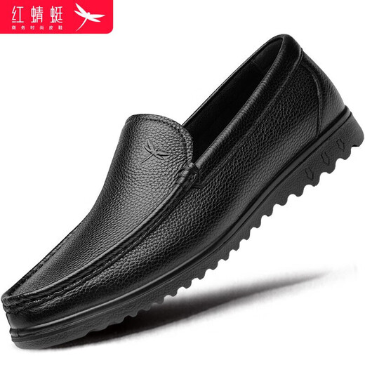 Red dragonfly cowhide men's slip-on leather shoes men's comfortable business casual shoes men's autumn and winter shoes WTA214151