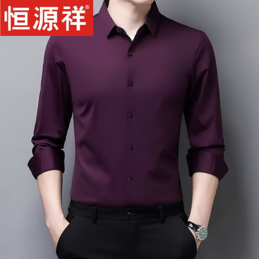 Hengyuanxiang Mulberry Silk Camiseta de manga larga para hombres en la mediana edad y otoño NUEVO NEGOCIOS CASA CASA DE CAMISO SIDA SOLIDO FRAILLO HIGHT HIGH