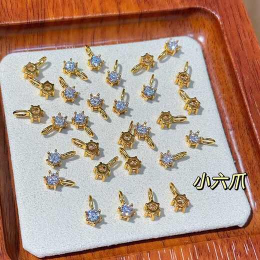 18K Gold Pendant Classic Six Claws Four Claws Color Gold Gold Pendant Clavicle Chain Pendant Accessories 18K Gold Six Claws