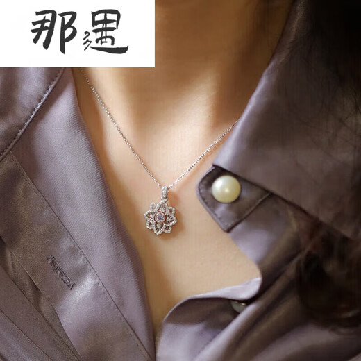 Nayu Tanzanite Necklace Les Kloffman Retro Lace Four-Leaf Clover Silver Micro-Inlaid Clavicle Chain Gift 400+40+40mm Three Sections Adjustable