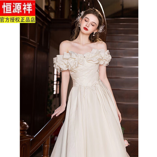 Hengyuanxiang French Engagement Evening Dress Women's Light Wedding Dress 2026 New Bride Wedding White Birthday Adult Ceremony Off-White S