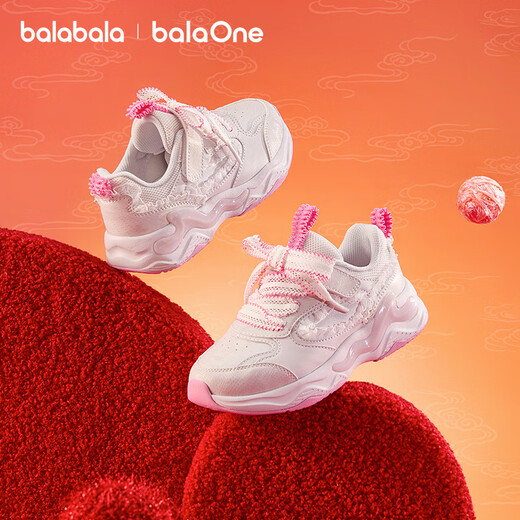 Balabala children's shoes girls' sports shoes 2026 spring and autumn new baby shoes breathable running shoes new year red sweet non-slip