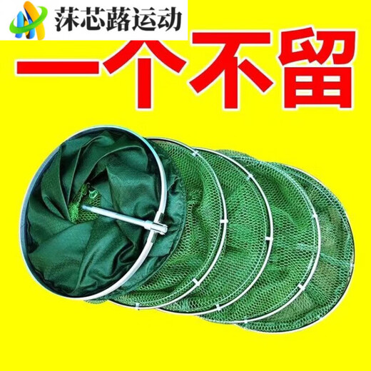 ZKHE fishing fish protection bag stainless steel thickened fishing protection quick-drying fish bag fish net bag wild fishing net bag half price 00 25 diameter special fish protection bag
