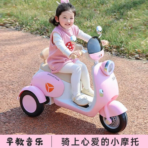 Magmeng children's electric motorcycle electric car 3-6 years old children's toy car can sit on boys and girls birthday New Year gift beige dual drive 6.7V battery + light music + remote control children's electric car baby toy car early education music Bluetooth Children's Day Christmas gift