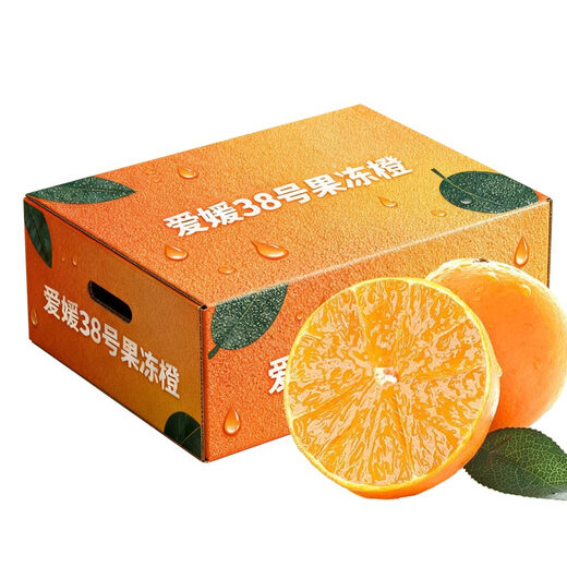 Chengnanbaohua Sichuan Daliangshan Ehime Nr. 38 Gelee-Orange, frische Orangenfrucht, Zitrusfrüchte, frisch gepflückt, Premium-Extra-große Frucht, Nettofrucht 8,5 Jin Jin entspricht 0,5 kg (75–80 mm).