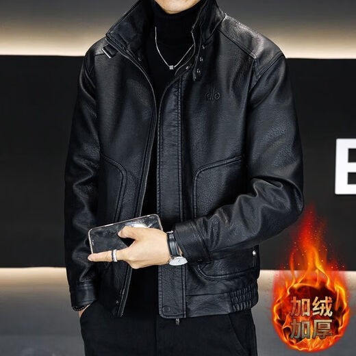 2025 New Fake Two-Piece Hooded Leather Jacket Men's Leather Jacket Fashion Casual Autumn and Winter Thickened Jacket Men Black Velvet 4XL Recommended Weight 160-175Jin Jin is equal to 0.5 kg