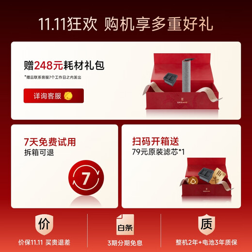 Chai Mi H40 Steam 160 Steam Wash 90 Hot Water Wash Floor Laying 0 Tangle Silent Drying Floor Washing Machine Suction and Mop Integrated Automatic Cleaning and Mopping