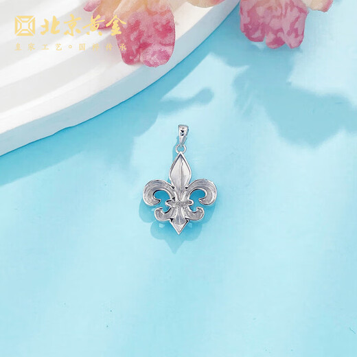 Beijing Gold Trading Center Co., Ltd. platinum pendant pt950 elegant iris pendant for women for girlfriend and wife's birthday, about 2.94g