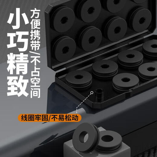 Camper carbon pattern main line box anti-scratch large-capacity fishing line group storage box multi-functional fishing line fishing gear accessories box black-carbon pattern mecha 16-axis main line box