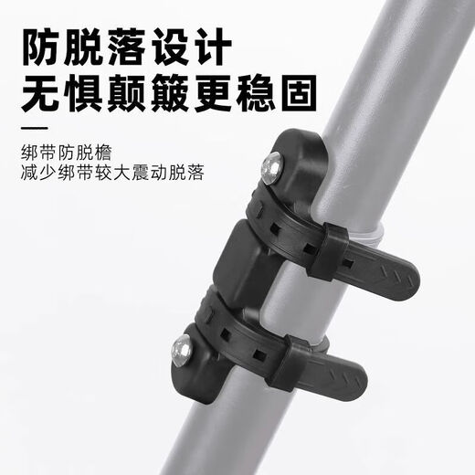 Bicycle water bottle rack, mountain road bike universal rack, punch-free conversion seat, adjustable water cup fixing bracket, water bottle rack, gradient black + quick release conversion seat