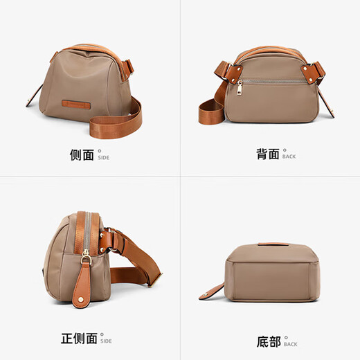 YUYULA包包女包斜挎贝壳包品牌休闲帆布单肩包生日礼物高级感送女友老婆