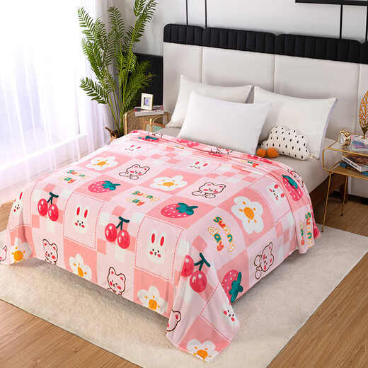 Cheng Baobao Company Event Gift Box Blanket Coral Velvet Blanket Falai Velvet Throw Blanket Customizable LOGO Carrot 120*200cm Hemmed and Thickened 350g