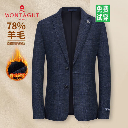 MONTAGUT 78% wool & brushed warm suit men's spring and autumn thick business casual men's suit middle-aged dad's suit L /50/175/92A 140Jin Jin is equal to 0.5 kg within