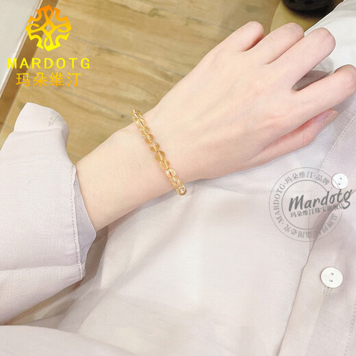 MARDOTG Brazilian Citrine Bracelet Women's Multi-ring Crystal Bracelet for Gifts Women's Accessories Citrine - Single Circle 8mm