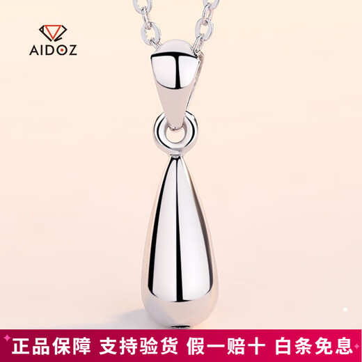 Aido Diamond Platinum Water Drop Pendant Women's Fashion pt950 Platinum Small Fresh Necklace Gift for Girlfriend Water Drop Pendant 1.1-1.3g + Delivery Silver Chain