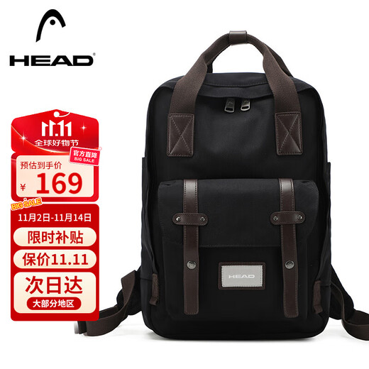 HEAD Backpack Women's Large Capacity Backpack Men's 15.6-inch Laptop Bag Travel Bag National Geographic School Bag