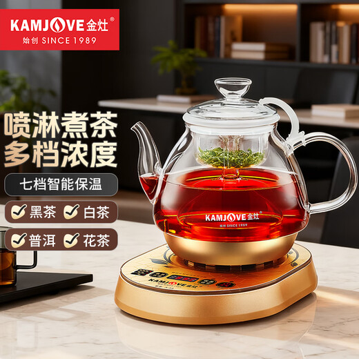 KAMJOVE fully automatic tea maker black tea teapot health pot insulated glass steam spray teapot electric teapot electric kettle hot water kettle A-55 gold 0.8L