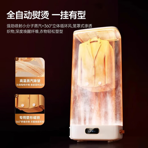 Pupan 10 minutes quick drying, next day delivery, household dryer, small drying wardrobe, portable folding classic, quick drying for wet clothes* double rack 380L