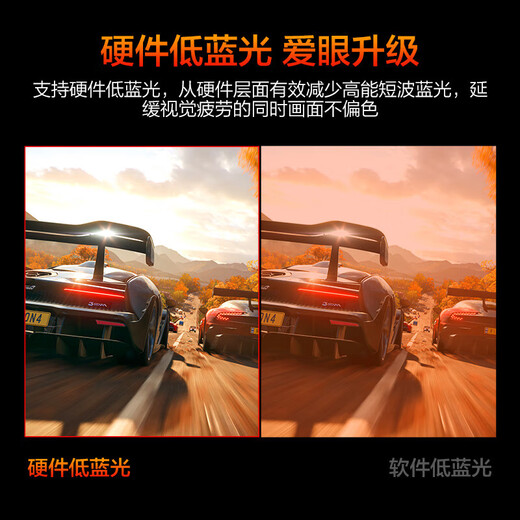 HKC 27英寸 2K 200Hz Fast IPS屏高清游戏显示屏幕1ms滤蓝光不闪屏直面屏可壁挂电脑显示器 MG27H11QS 27英寸/2K/200HZ/MG27H11QS