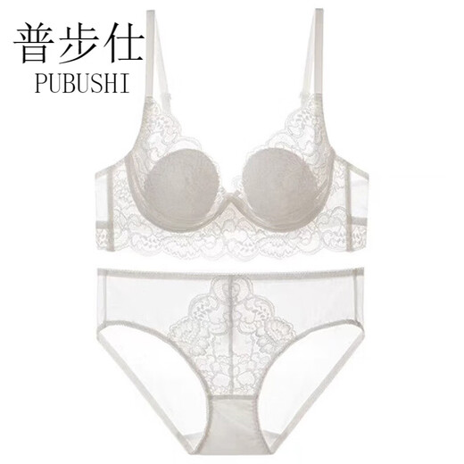 Pubushi brand French underwear, feminine pure desire, rabbit ear cup lace bra, big breasts, small anti-sagging bra set, apricot green 70B