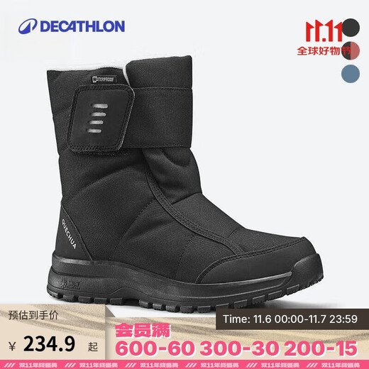 Decathlon snow boots outdoor waterproof winter cotton shoes SH100 black 42 (recommended to take one size larger) 2492060