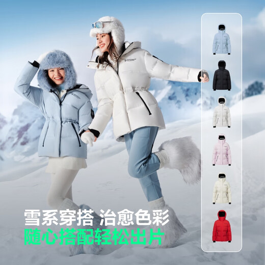 BOSIDENG New Year Red 25 New Down Jacket Sports Series Short Hooded Thickened Student Bread Jacket Snow Shadow Blue 5A29-Gu Ailing Same Color M 165/88A Weight Approximately 110-120Jin Jin is equal to 0.5 kg