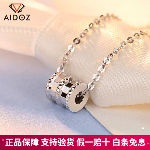 Aido Diamond pt950 platinum small waist necklace for your girlfriend platinum set necklace medium version weighs 3.7-3.9 grams