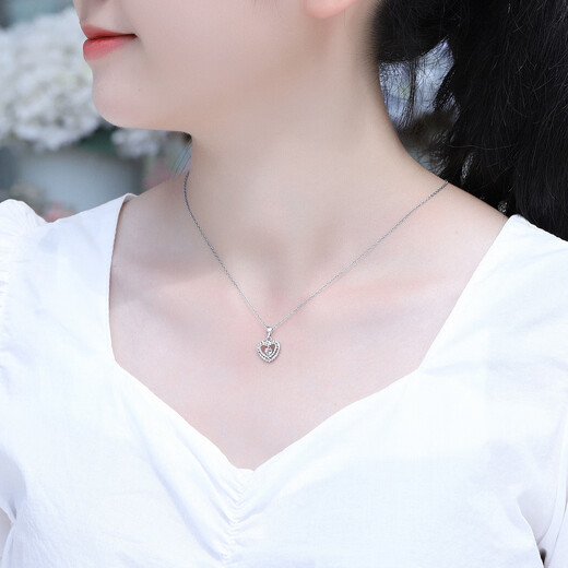 Wanfulong Zhenchun PT950 Platinum White Pendant Necklace Single Women's Birthday Gift for Girlfriend and Wife Platinum PT950 Shape and Shadow Love Pendant 1.45g