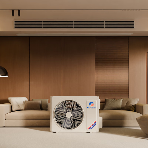 Gree duct machine central air conditioner 3 hp/small 4 hp Lingzhi Exclusive Bacteria and Formaldehyde Removal Intelligent Temperature and Humidity Control Home Living Room Air Conditioner New Level One Energy Efficiency (One Price All-Inclusive) 2 HP First Level Energy Efficiency Lingzhi Exclusive Applicable Area 20-28