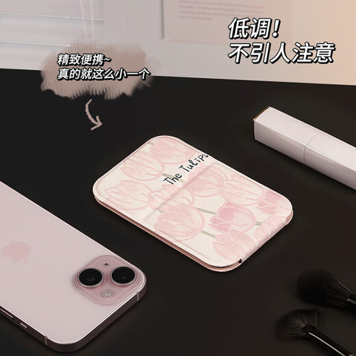 Tulip Portable Small Mirror Student Makeup Handheld Female Folding Desktop Pocket Dressing Mini Portable Makeup Mirror Tulip-Small Ins Blogger Same Style