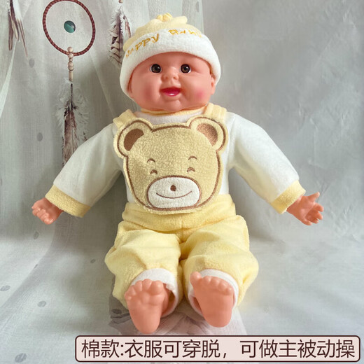 Universal housekeeping nanny care training doll teaching model massage, touch and fuck silicone baby simulation doll 52cm full plastic girl pink overalls silent model