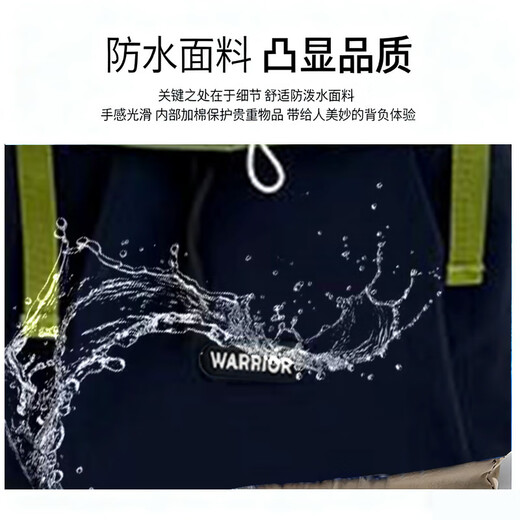 Рюкзак для женщин с откидной спинкой, красивый, легкий дорожный рюкзак, водонепроницаемая сумка для пригородной школы, сумка для компьютера большой емкости для студентов колледжа, зеленая, вмещает 15-дюймовый компьютер, одна сумка