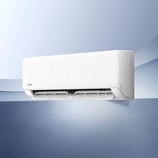 美的空调 制冷王同款大1.5匹 新一级能效变频冷暖 60秒速暖省电 空调挂机国家补贴KFR-35GW/N8XA1P