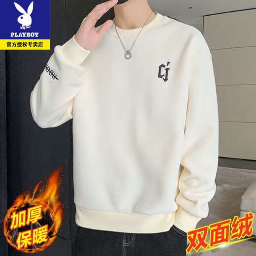 Playboy men's sweatshirt double-sided velvet 2025 autumn and winter new long-sleeved t-shirt bottoming shirt thickened warm lightweight top jacket K3703 beige double-sided velvet XL recommended 120-140Jin Jin equals 0.5 kg