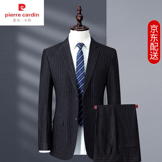 Pierre Cardin Suit Men's Business Men's Wedding Groom Groomsmen Dress Suit Suit Casual Suit Suit Dark Gray M 170