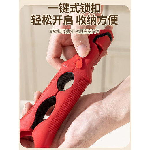 LEOEZYA German three-in-one anti-scalding plate and bowl clip kitchen microwave anti-scalding heat-insulated plate lifter and bowl clip 3-pack mixed color - three-in-one anti-scalding clip (stable and will not fall off_anti-scalding and anti-slip)