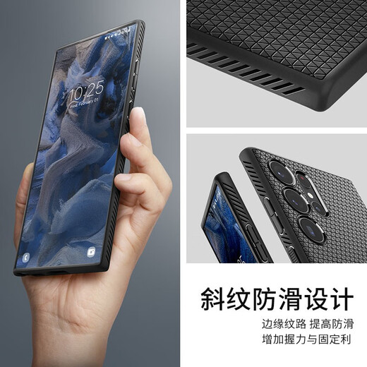 spigenSpigen is suitable for Samsung S23 Ultra mobile phone case s23 silicone protective case new men's s23+ full-inclusive anti-fall airbag soft case high-end tide classic black Samsung Galaxy S23 Ultra