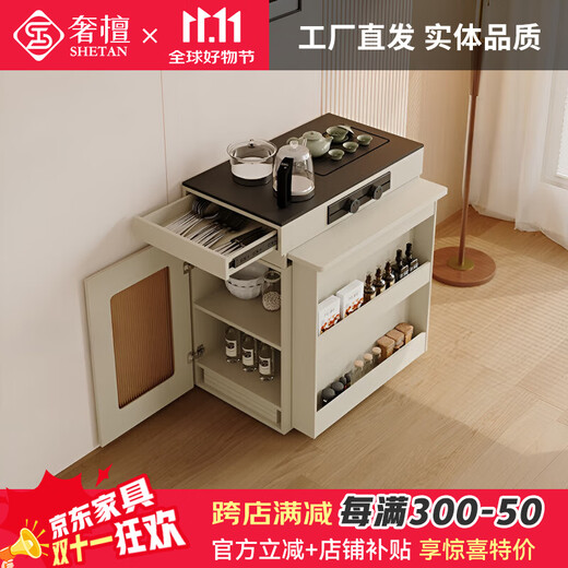 Shetan foldable and retractable solid wood narrow island dining table integrated cream style home small apartment multi-functional kitchen table cabinet Folding and retractable island dining table socket