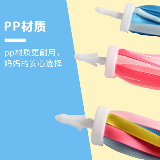 Scooter ribbons on both sides, children's bicycle streamers decoration, balance scooter accessories, girls' stroller handles, bicycle ribbons - yellow color