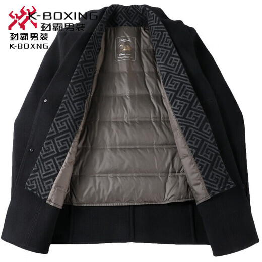 KBXNG Jinba winter double-sided wool men's coat suit collar mid-length liner jacket middle-aged men's wear 8669 black (removable liner) M 170/48
