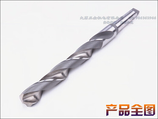 Harbin taper shank extended hemp drill bit 655666007508009001000MM taper drill 66*blade length 600*total length 800