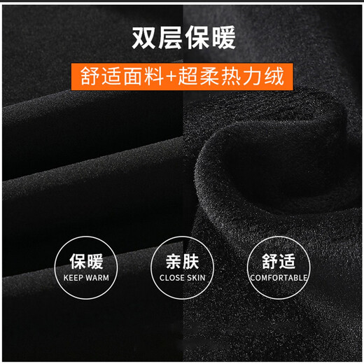 Jeanswest sweatshirt men's spring and autumn solid color heavyweight stand-up collar bottoming shirt youth long-sleeved T-shirt top LT8088-1 white floral gray XL (recommended 115-135Jin Jin equals 0.5 kg)