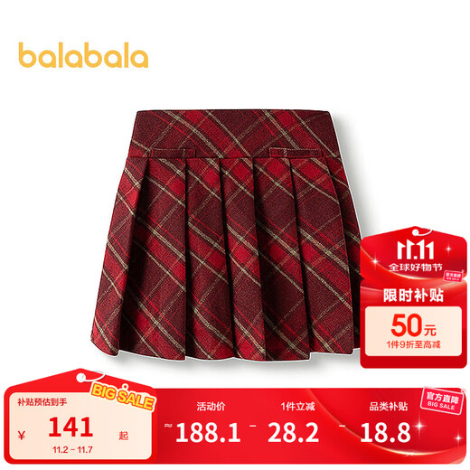Balabala shopping mall same style girls skirt 2025 new spring short skirt children plaid pleated skirt red tone 00466 130 cm