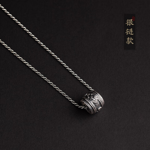 999 pure silver Pixiu pendant for men, trendy retro Thai silver necklace jewelry, good luck passerby pendant for boyfriend, wax leather rope style, everything goes well gift box