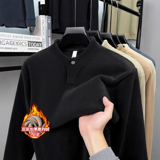 AX one-button double-sided Austrian velvet sweatshirt for men in autumn and winter new style Henry collar plus velvet thickened outer wear inner top Gray M (recommended 95-110Jin Jin equals 0.5kg)