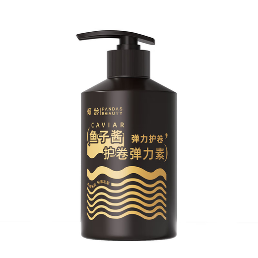 Age Caviar Elastic Curly Hair Moisturizing Protector Anti-frizz Curly Hair Elastic Curly Hair Styling Perm Care 1 bottle