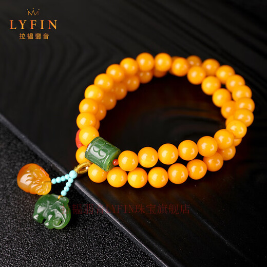 La Yun Feiyin natural fidelity beeswax bracelet amber raw stone bracelet female jade heather southern red accessories chicken oil yellow full honey beeswax bracelet 8mm